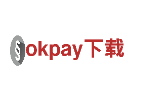 okpay下载-专业机械企业，为您提供全方位服务